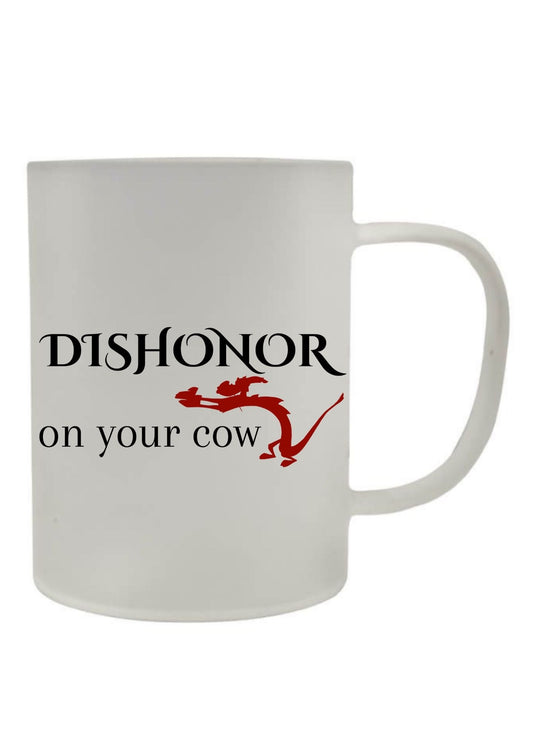 Dishonor On Your Cow