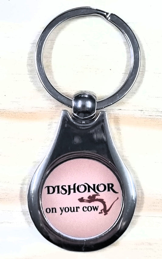 Dishonor On Your Cow