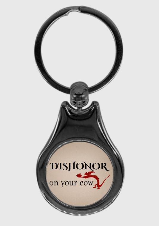 Dishonor On Your Cow